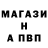 КЕТАМИН VHQ Olga Khrisani