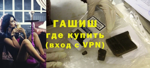 Альфа ПВП Алексин