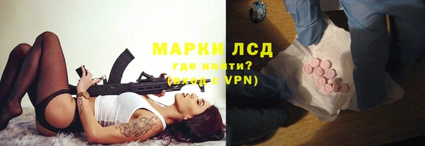 Альфа ПВП Алексин