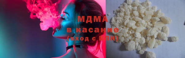 гидра Алексеевка