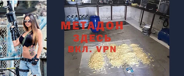 гидра Алексеевка
