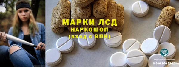 Альфа ПВП Алексин
