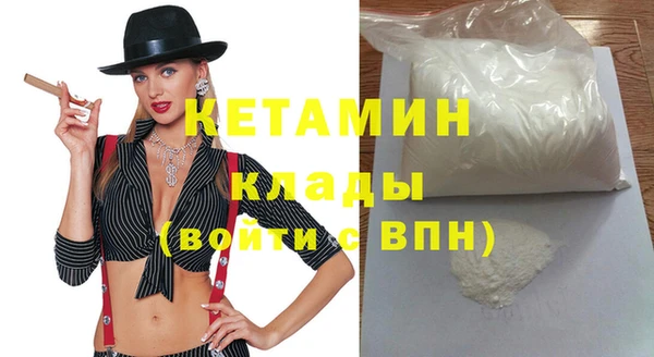Альфа ПВП Алексин