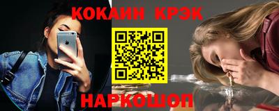 эйфоретик Гатчина
