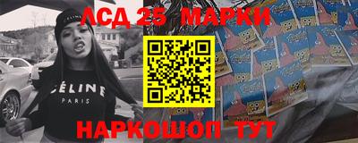 прущая мука Гагарин