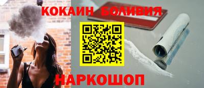 эйфоретик Гатчина