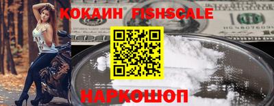 эйфоретик Гатчина