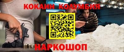 скорость mdpv Старая Купавна