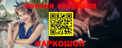 эйфоретик Гатчина