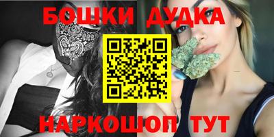 прущая мука Гагарин