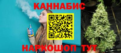эйфоретик Гатчина
