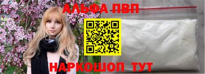 эйфоретик Гатчина