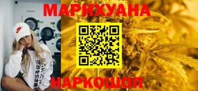 прущая мука Гагарин