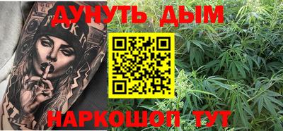 эйфоретик Гатчина