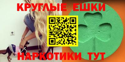 дмт Среднеуральск