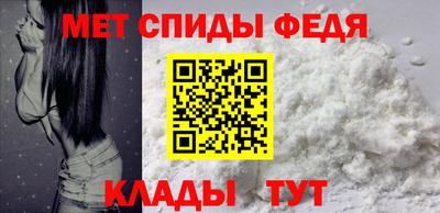 прущая мука Гагарин