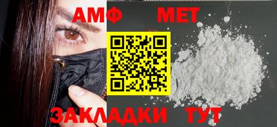 прущая мука Гагарин