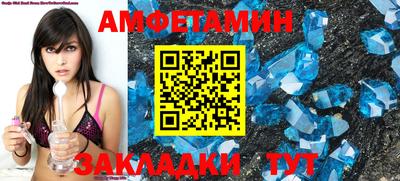 синтетический гашиш Гай