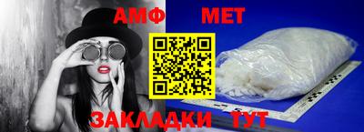 синтетический гашиш Гай