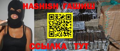 прущая мука Гагарин