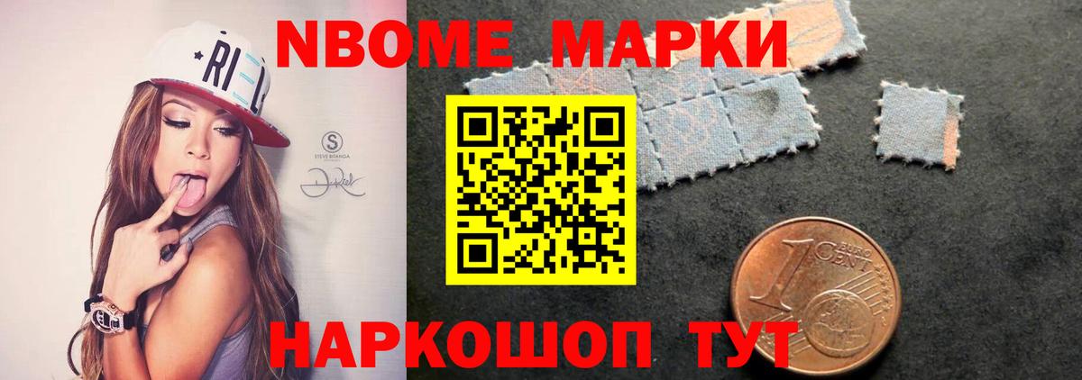 LSD-25 экстази кислота Муравленко